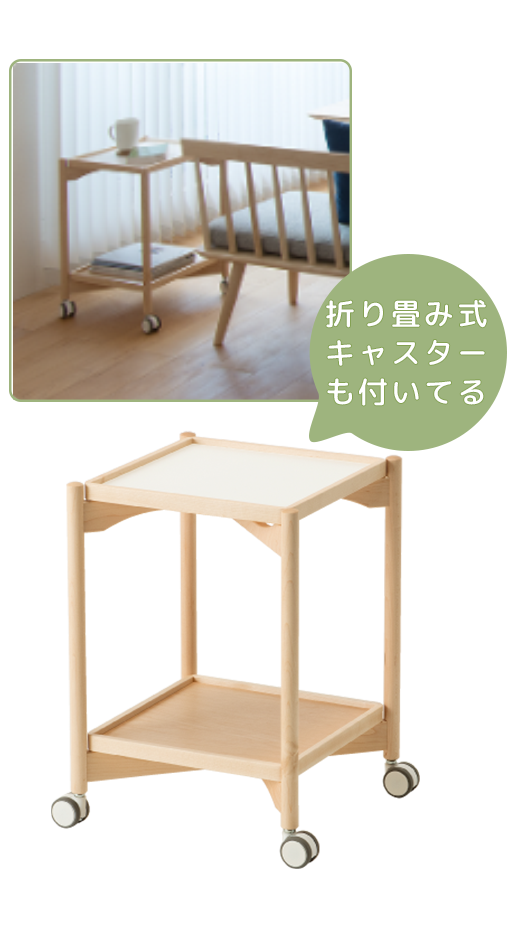 Tray table, foldable with casters