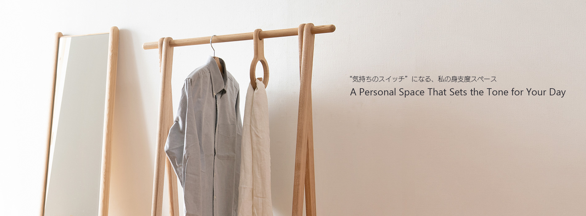 ��ͤ⡢�Ҥɤ����餷�����������ѥ��ڡ�����