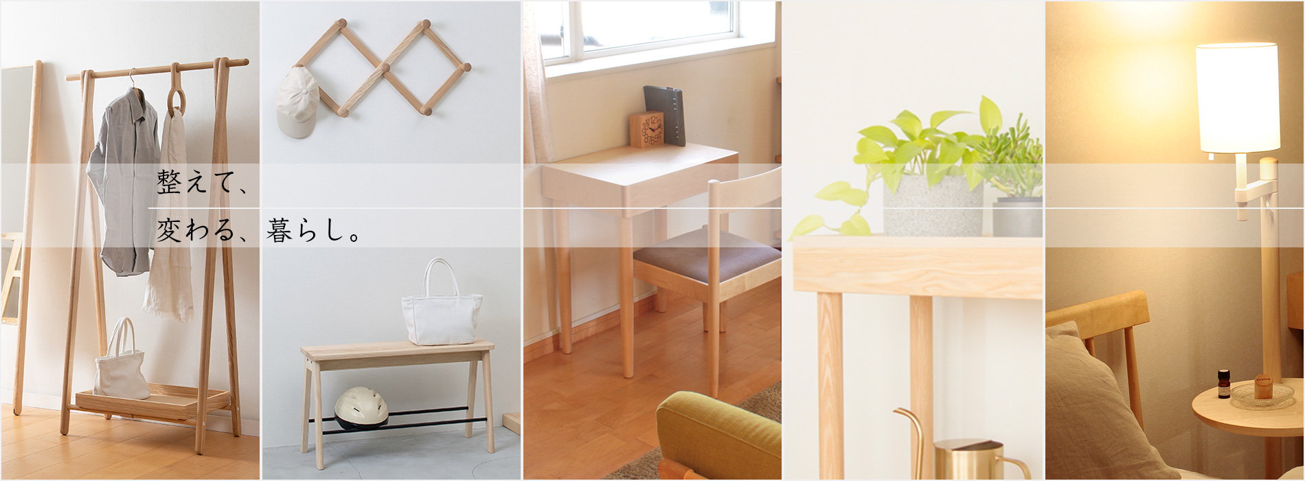 �����ơ��Ѥ�롢��餷����