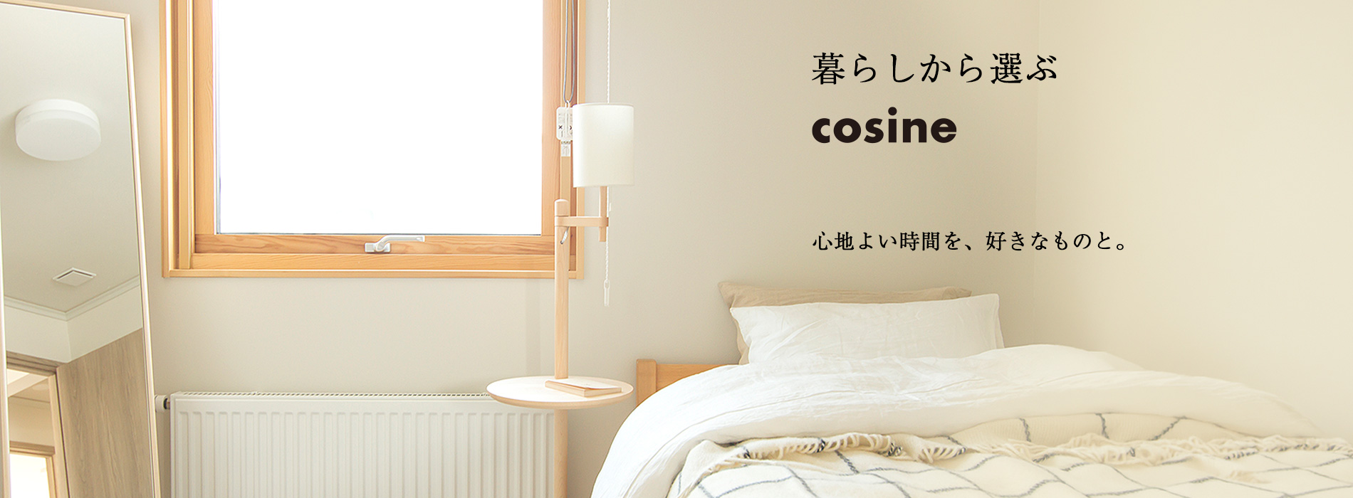 �ᥤ��ӥ��奢��