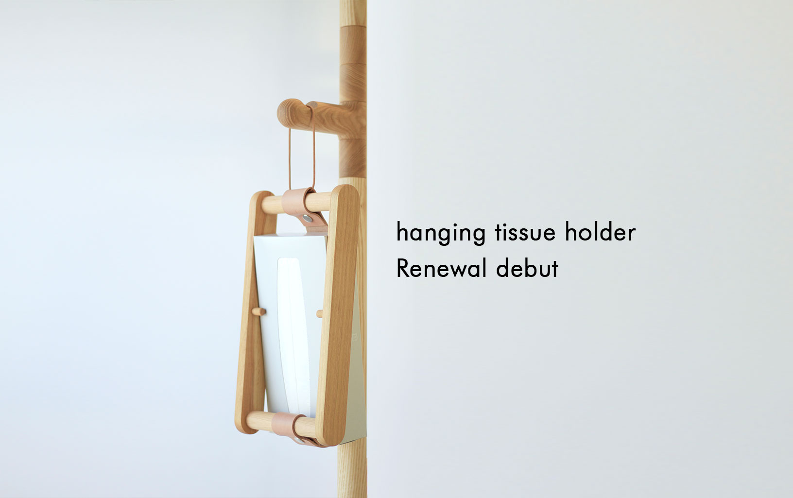 Hanging tissue holder