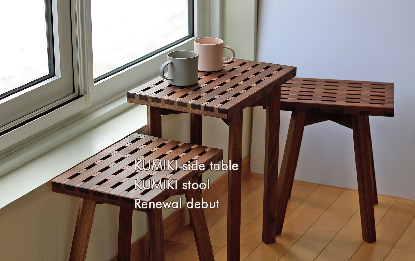 KUMIKI side table and KUMIKI stool