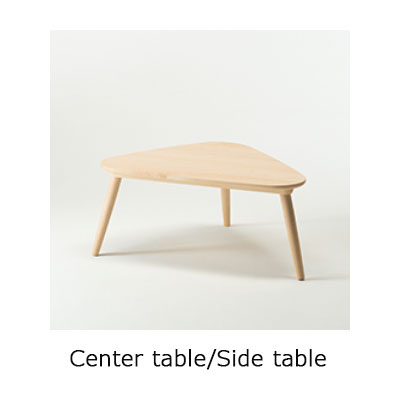 センターテーブル/サイド テーブル