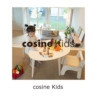 cosine KIDS