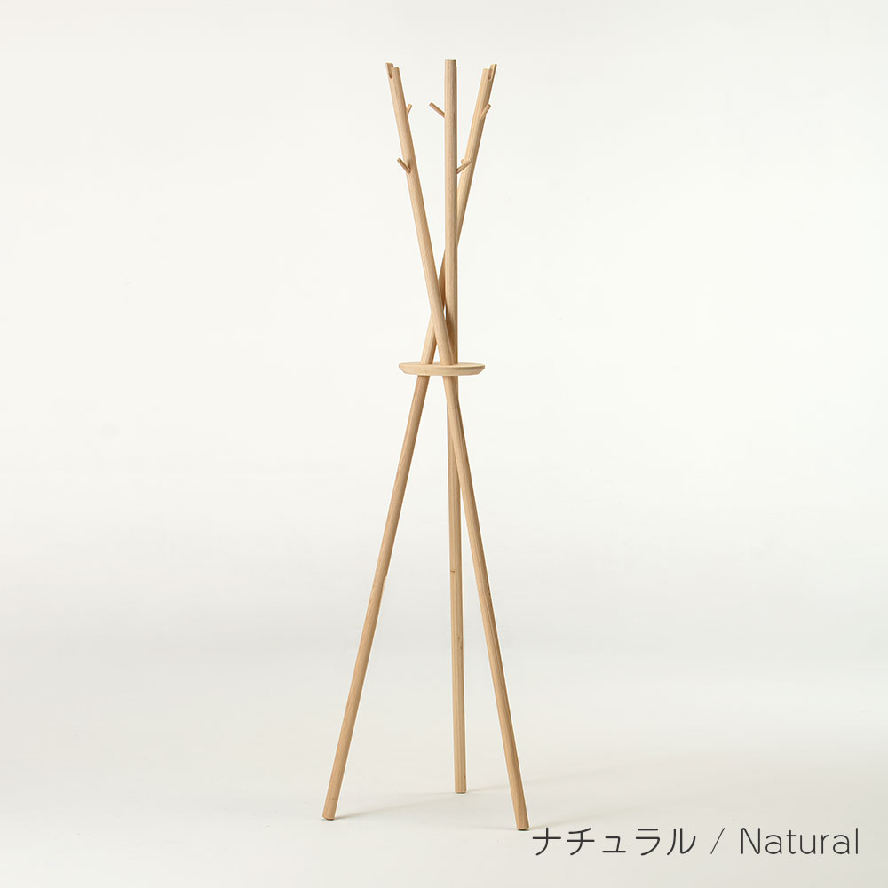 CS-06 Tepee コートスタンド –